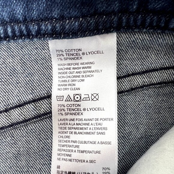 Tommy Bahama Stenciled Denim Blue Jean Skirt Women's Size 10 Boho Cottage - Picture 3 of 9